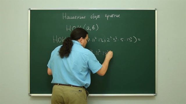 Математика. Натуральные числа: Наименьшее общее кратное. Центр онлайн-обучения «Фоксфорд» смотреть онлайн