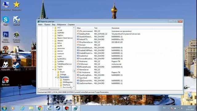 ОБХОД МТС БЕЗЛИМИТИЩЕ БЕСПЛАТНЫЙ WI-FI 2019 смотреть онлайн