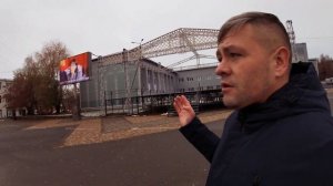 Чернушка  Пермский край  Ноябрь 2022