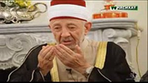 история Рамазана Аль бути