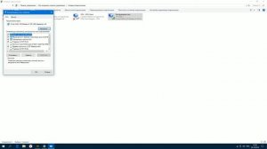 Как исправить ошибку:DNS сервер не отвечает.