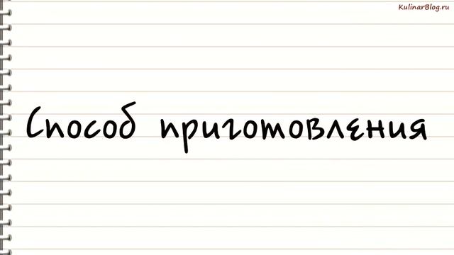 Рецепт Домашний шоколад заминут