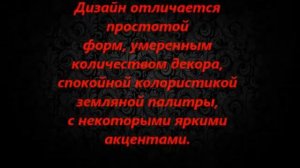 Дизайн проект 2х комнатной квартиры ЖК Грюнвальд