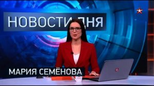 Мария Семёнова 08