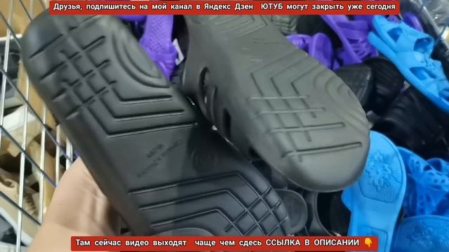 Магазин?"Светофор"?порадовал нужными и выгодными новинками. Покажу все самое интересное?? смотреть онлайн