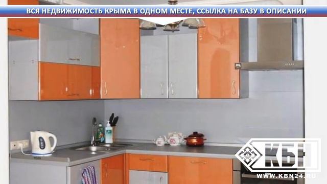 Вторичная недвижимость в севастополе