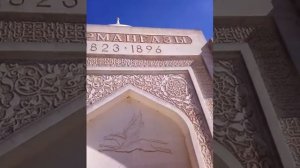 мавзолей Курмангазы. Астраханская область Володарский район.