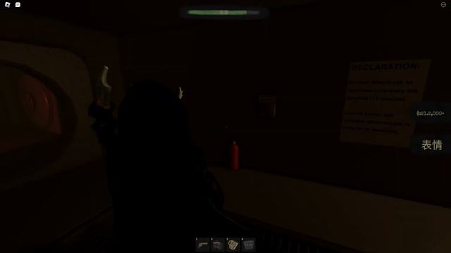 Roblox TWD Zombie Tycoon смотреть онлайн