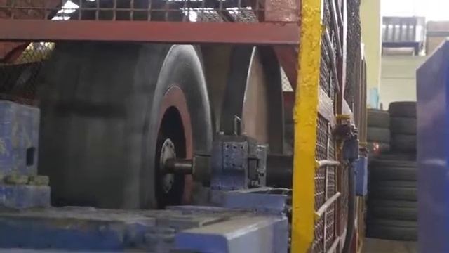 Испытательный центр