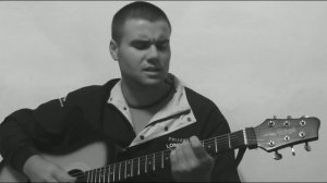 Прости прощай... (Кавер)....под гитару