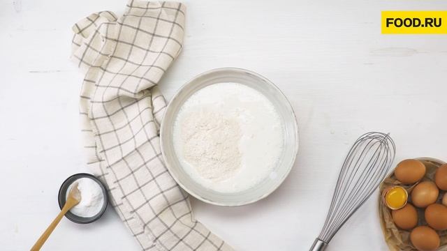 Тесто для пиццы на кефире | Рецепты Food.ru