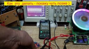 XL4015 . Понижающая зарядная плата для литиевых батарей DC/CC/CV, 5 А, Супер Тест от Жоры Минского