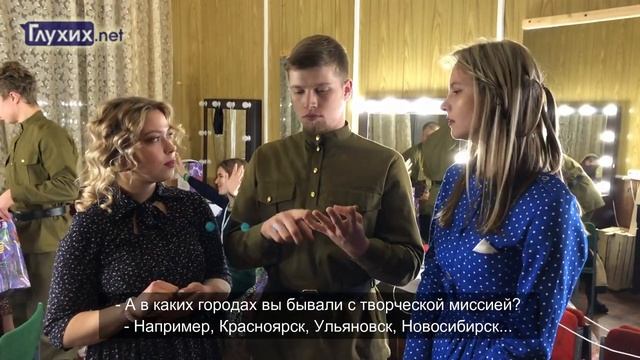 "Территория жеста". День второй смотреть онлайн