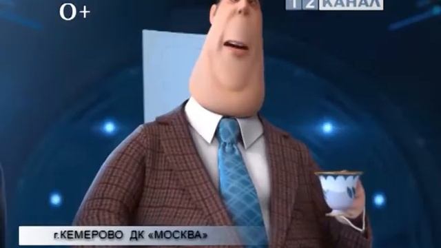 Киноафиша для киноманов