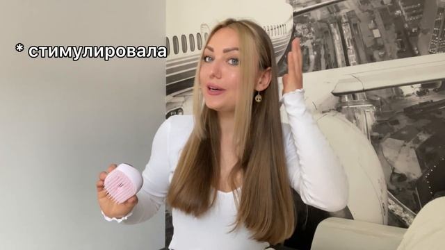 ДЛИННЫЕ ВОЛОСЫ КАК Я ОТРАСТИЛА ПРОСТОЙ СПОСОБ