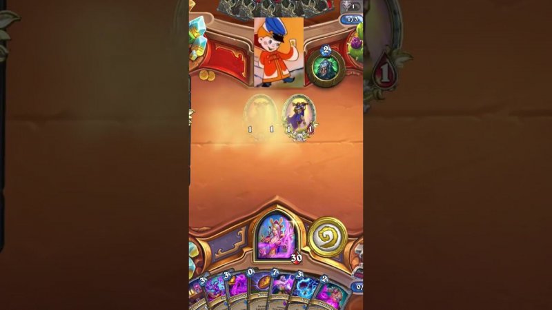 Уничтожение #hearthstone