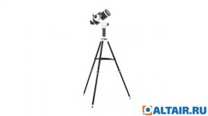 Телескоп Sky-Watcher BK MAK127 AZ5 со стальной треногой - 3D обзор