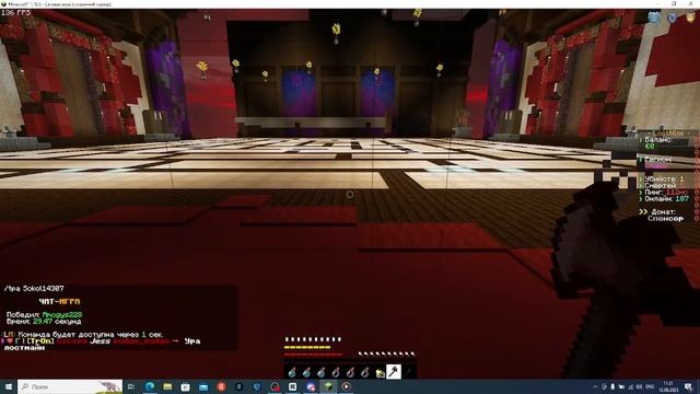 ПВП НА СЕРВЕРЕ ЛОСТ МАЙН 2 ЧАСТЬ смотреть онлайн