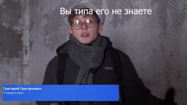 Сыктывкар. Орёл и Решка