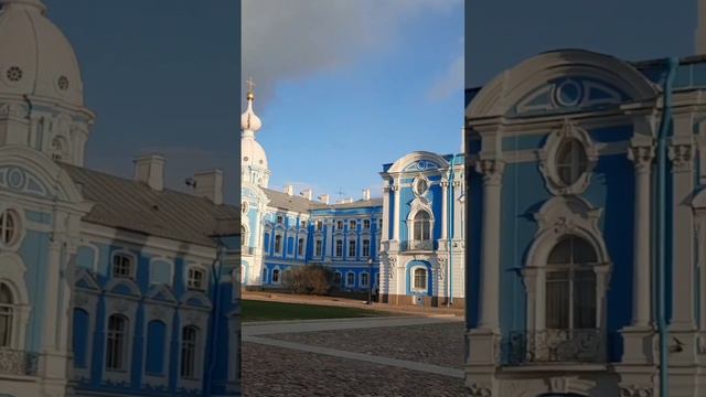 Смольный собор в Санкт-Петербурге#СанктПетербург