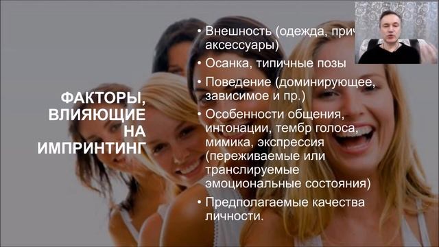 Как успешной женщине исправить проблемы в отношениях с мужчинами? Медитация на принятие отца, мужчи смотреть онлайн