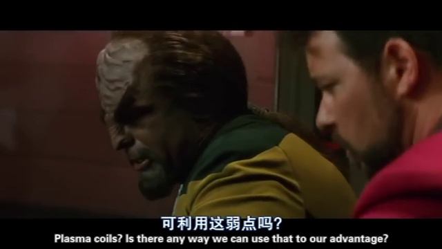 Star Trek Generations-Battle of Veridian III смотреть онлайн