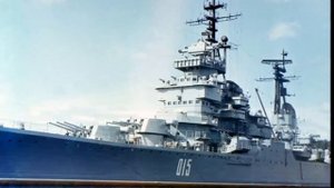 Тихоокеанский флот