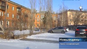 В Новотроицке обновят четыре территории и создадут супердвор