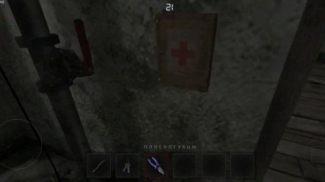 Как пройти за Эмили на секретную концовку и получить маску клоуна? *метель* смотреть онлайн