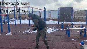 Усиливаем силу удара / гиря для бойца