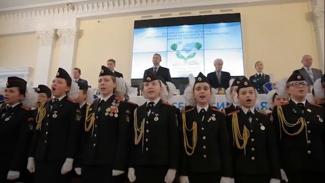 Эко-культура.РФ: Всероссийская встреча смотреть онлайн