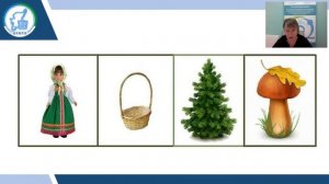 Мнемотехника – что это такое и как она поможет родителям