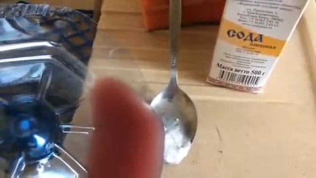 Уксус винный смотреть онлайн