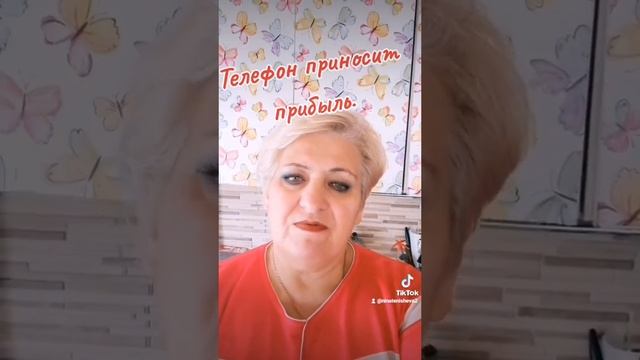 Бизнес с телефона приносит огромный доход, заходи, проверь.