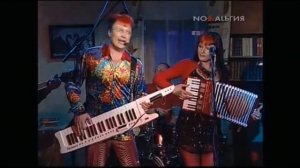 Божья коровка - Вечер голубой