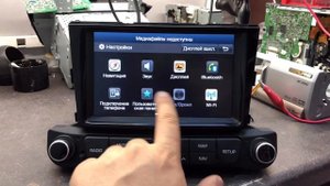 Ремонт ШГУ Hyundai Solaris 2017,2018,2019 LAN6040EHHC, LAN6000EHHC. Проблема «Обновление системы»