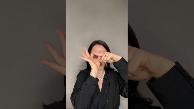 Вебинар: 