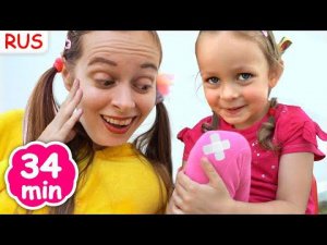 Песенка Бо-бо | Майя и Маша | Детские песни | Детские истории
