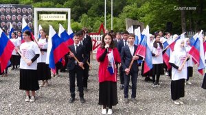 Открытие мемориальной зоны у стелы памяти участников СВО в "Саду Памяти"