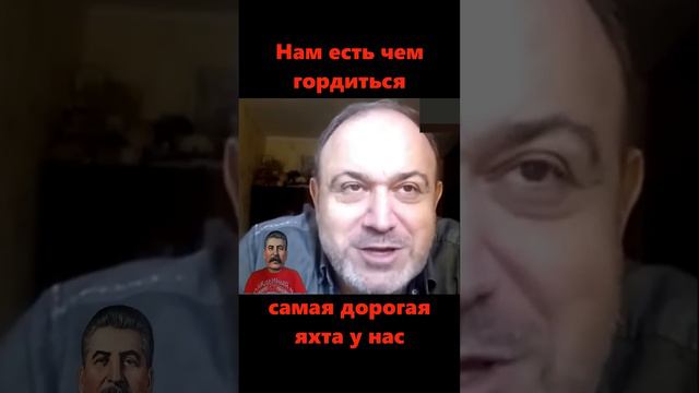 Самый дорогой самолет