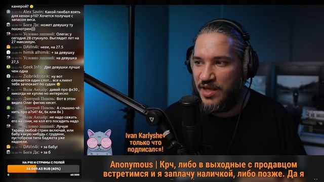Хейтеры Sony | Олег | Эрик (смотрим Olegasphoto)