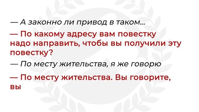 Как работают коллекторы в 2023 году? Реальный разговор коллекторши с другом должника