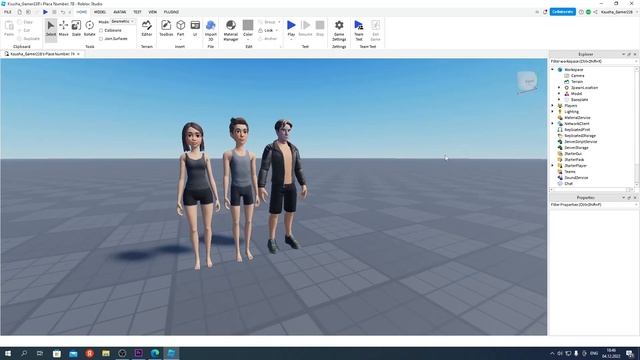 новая функция в роблокс студио!!?? смотреть онлайн
