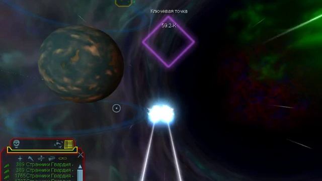 Freelancer Rebirth 7.6