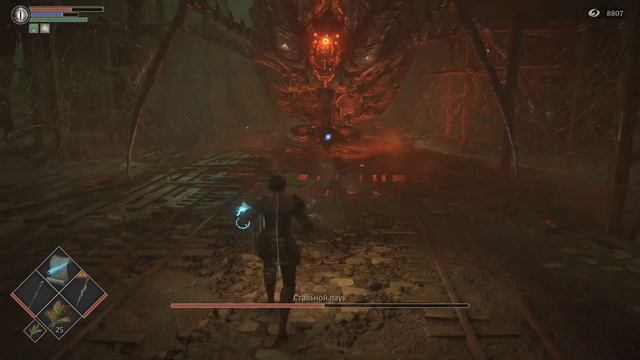Demon's Souls Remake, Стальной паук PS5 (4K 60FPS) #3 смотреть онлайн