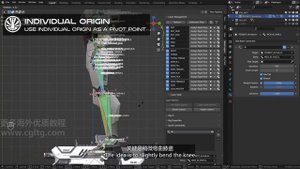 06_30 Rigging the legs_02索具支腿