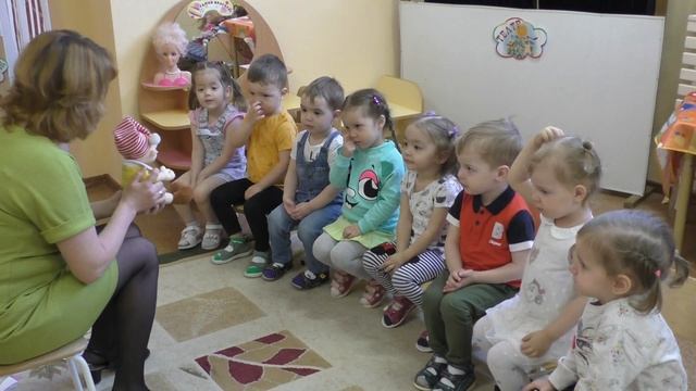 Развитие эмоциональной сферы у детей Занятие 2 