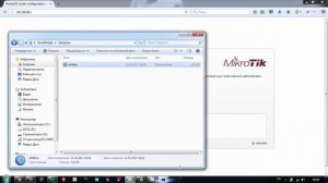 Как настроить WiFi Mikrotik с HotSpot