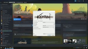KENSHI ОПТИМИЗАЦИЯ ! KENSHI КАК ПОДНЯТЬ ФПС ?! KENSHI НА СЛАБОМ ПК ! 2020 АКТУАЛЬНО !