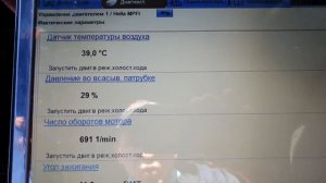 Легенда A6 C4 2.6 НЕ ТЯНЕТ. Слабый разгон. Ауди А6 100 С4